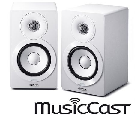 Yamaha NX-N500 i gruppen Hjemmestereo / Højttalere / Aktive højttalere hos BRL (159NXN500)