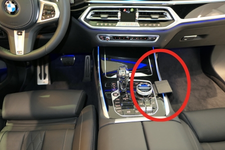 Brodit ProClip, BMW X5/X6/X7 19-23 i gruppen Bilstereo / Hvad passer i min bil / BMW / BMW X5 / BMW X5 2018-2024 hos BRL (240835515)
