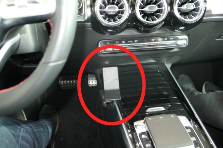 Brodit ProClip, Mercedes Benz EQB 22-26 i gruppen Bilstereo / Hvad passer i min bil / Mercedes / EQB / EQB 2022- hos BRL (240835607)