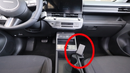 Brodit ProClip, Hyundai Kona Electric 24- i gruppen Bilstereo / Hvad passer i min bil / Hyundai / Kona / Kona 2017-2023 hos BRL (240836035)