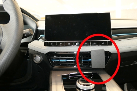 Brodit ProClip, MG 5 22-26 i gruppen Nyheder hos BRL (240855757)