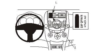 ProClip Monteringsbygel Toyota RAV 4 06-12 i gruppen Bilstereo / Hvad passer i min bil / Toyota / RAV4 / RAV4 2006-2012 hos BRL Electronics (240TOYRAV06PROC)