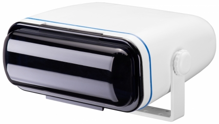 BOSS MRH7 universalt stereoskydd med fäste för marint bruk i gruppen Bilstereo / Marine / Marinetilbehør hos BRL (530MRH7)