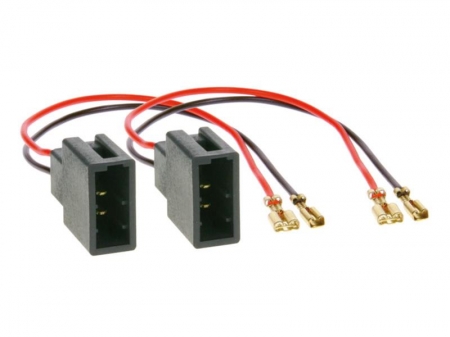 Højttaleradapterkabel Citroen/Peugeot/Toyota, 2-pak i gruppen Bilstereo / Hvad passer i min bil / Peugeot / Peugeot 107 / Peugeot 107 2005-2014 hos BRL Electronics (70011104602)