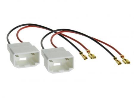 2 st. högtalarkontakter till Ford i gruppen Bilstereo / Hvad passer i min bil / Ford / S-Max / S-Max 2006- hos BRL Electronics (70011131901)