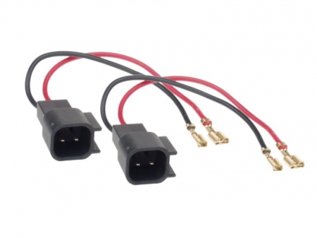 2st högtalarkontakter Ford/Opel i gruppen Bilstereo / Hvad passer i min bil / Ford / Focus / Focus 1998-2004 / Skifte højttalere Focus 1998-2004 hos BRL Electronics (70011132701)