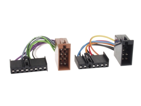 Radioadapter Ford/Jaguar/Mazda/Nissan i gruppen Bilstereo / Hvad passer i min bil / Ford / Focus / Focus 1998-2004 / Øvrigt Fokus 1998-2004 hos BRL (70032111302)