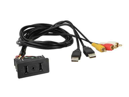 USB/AUX-AV monteringshus VW T6/universel i gruppen Bilstereo / Hvad passer i min bil / Volkswagen / Transporter / Transporter T6 2015-2020 / Øvrigt Transporter T6 2015-2020 hos BRL (700441000003)