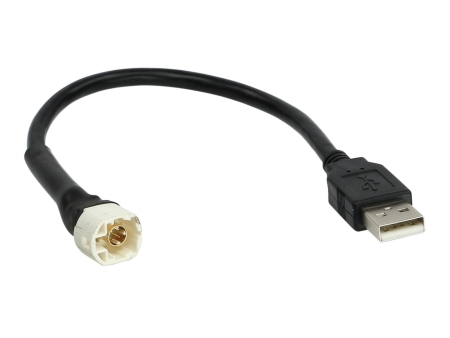 USB-adapter BMW forskellige køretøjer i gruppen Bilstereo / Hvad passer i min bil / BMW / BMW 5-serie / BMW E60/E61 2004-2011 / Øvrigt E60/E61 2004-2011 hos BRL (700441024001)