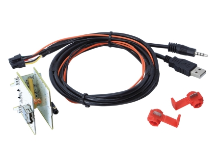 USB/AUX-adapter Fiat 500L/Ducato i gruppen Bilstereo / Hvad passer i min bil / Fiat / 500 hos BRL (700441094002)