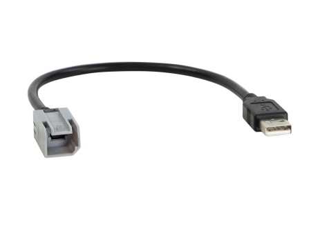 USB-adapter Alfa Romeo/Citroen/Fiat/Iveco/Jeep/Opel/Peugeot i gruppen Bilstereo / Hvad passer i min bil / Fiat / 500 hos BRL (700441094003)