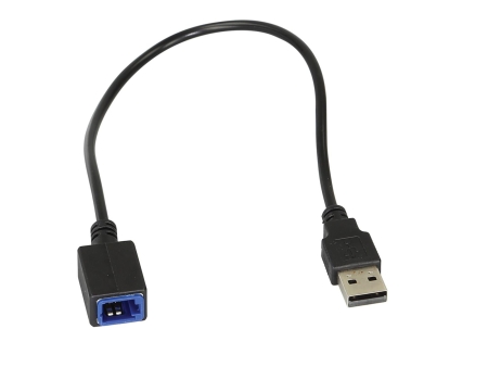 USB-adapter Nissan, forskellige køretøjer i gruppen Bilstereo / Hvad passer i min bil / Nissan / Leaf / Leaf 2011-2017 hos BRL (700441213002)