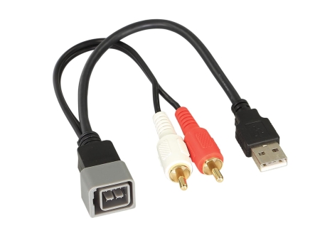 USB/AUX-adapter Nissan forskellige modeller i gruppen Bilstereo / Hvad passer i min bil / Nissan / Micra / Micra K13 2010-2017 hos BRL (700441213003)