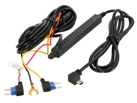 Erstatningskabel Dash Cam 771000-6532/33 i gruppen Nyheder hos BRL (7007710006543)