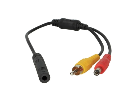 ACV Monitor-kabel 4-pin i gruppen Nyheder hos BRL (7007710006600)
