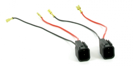 2st Högtalaradapterkabel Ford 2001> i gruppen Bilstereo / Hvad passer i min bil / Ford / Focus / Focus 1998-2004 / Skifte højttalere Focus 1998-2004 hos BRL (701CT55FD01)