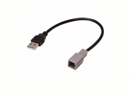 Connects2 USB-adapter Toyota i gruppen Bilstereo / Hvad passer i min bil / Toyota / Fortuner hos BRL Electronics (701CTTOYOTAUSB)