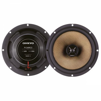 Onkyo P-C650C2, 6.5 tommer koaksialhøjttalere