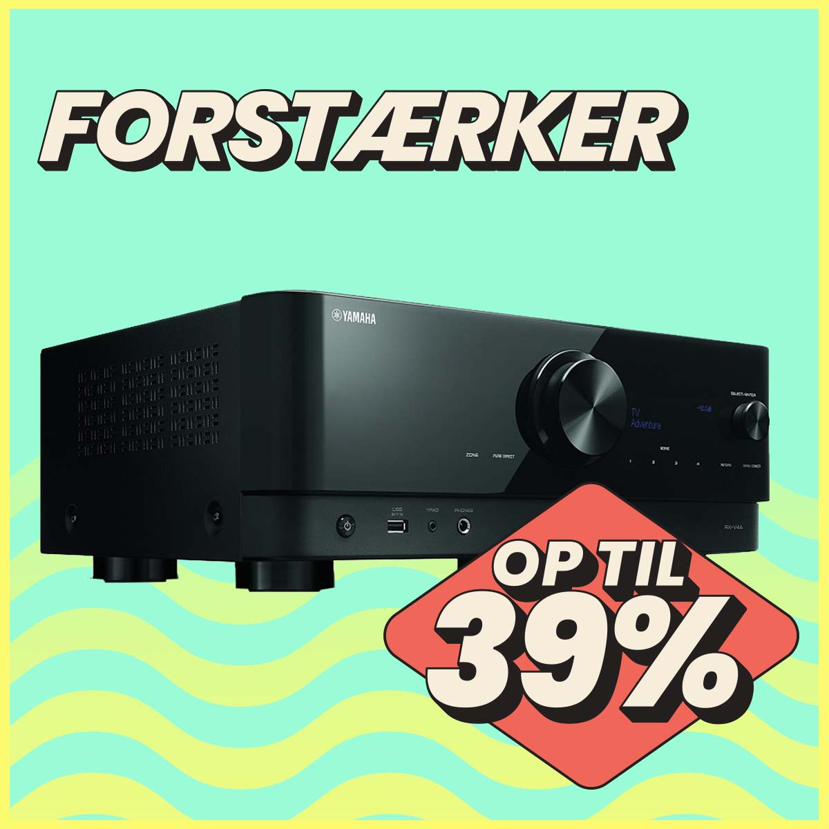 Förstärkare