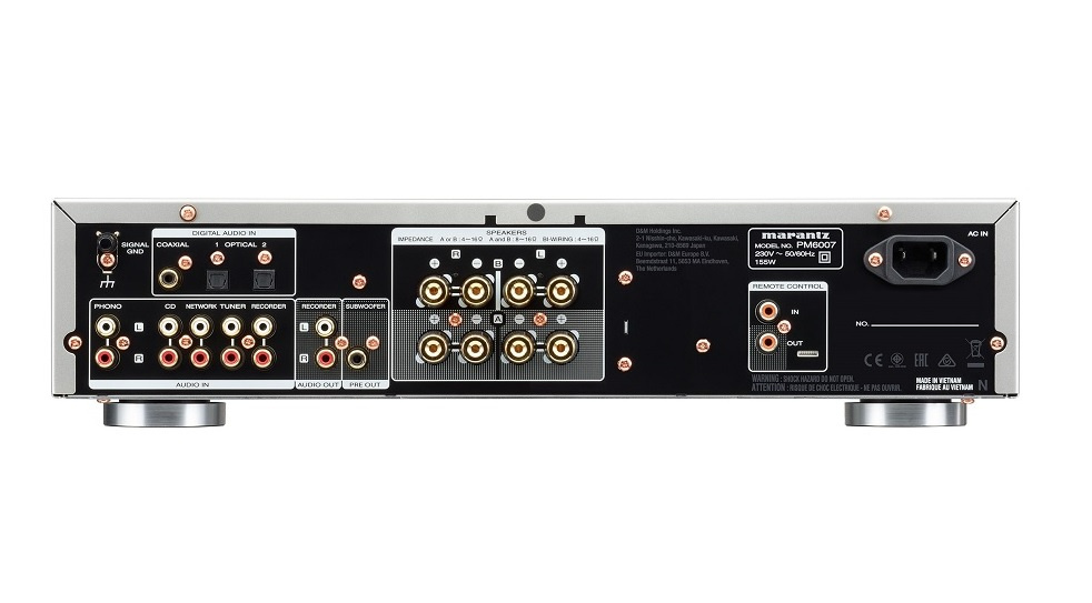 Marantz PM6007 stereoförstärkare med DAC, silver