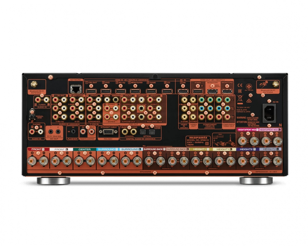 Marantz SR8015 hemmabioförstärkare, silver