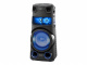 Sony MHC-V73D kraftfuld partyhøjttaler med CD/DVD-afspiller Sony MHC-V73D kraftfuld partyhøjttaler med CD/DVD-afspiller