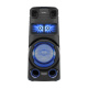 Sony MHC-V73D kraftfuld partyhøjttaler med CD/DVD-afspiller Sony MHC-V73D kraftfuld partyhøjttaler med CD/DVD-afspiller