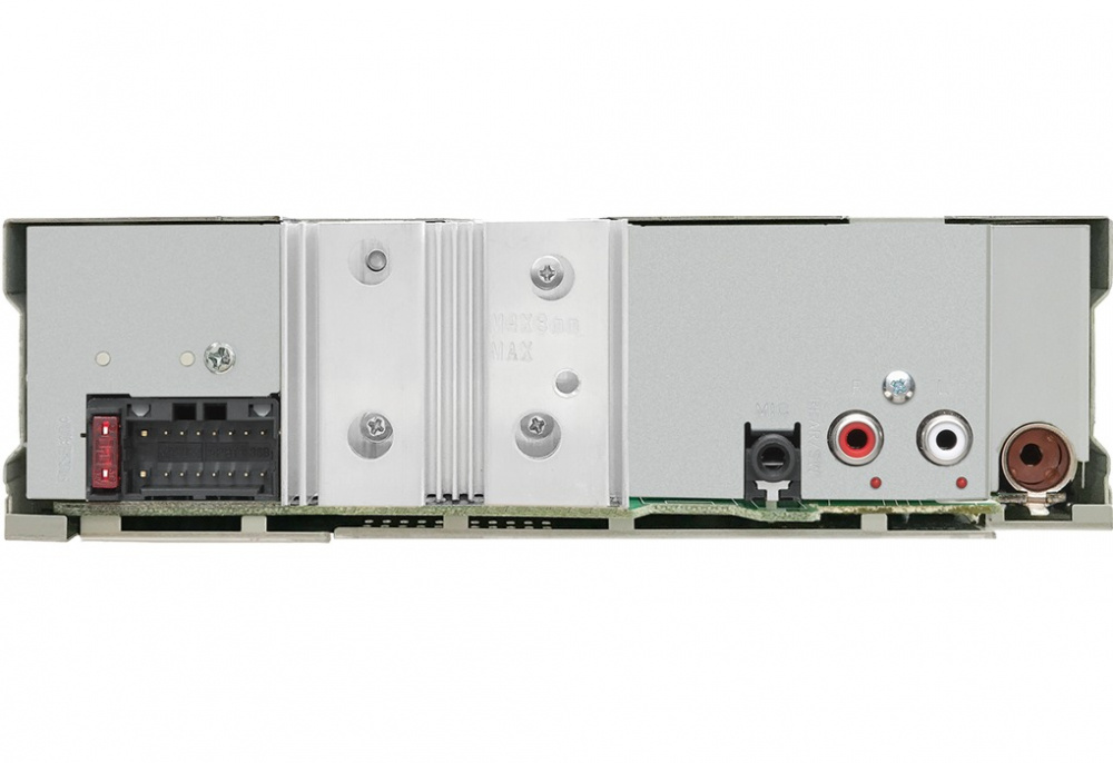 Kenwood KDC-BT460U, bilstereo med Bluetooth och CD-spelare 