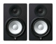 Yamaha HS7 Studiomonitor Yamaha HS7 Studiomonitor