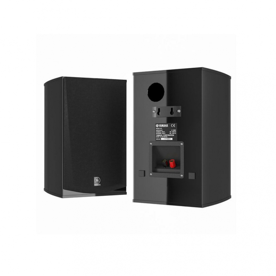 Yamaha NS-333 stativhøjttaler, sort