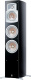 Yamaha NS-555 gulvhøjttaler, sort Yamaha NS-555 gulvhøjttaler, sort