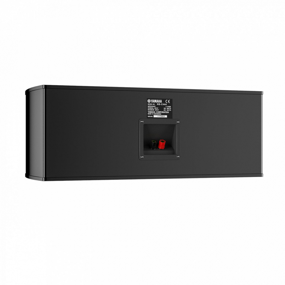 Yamaha NS-C444 centerhøjttaler, sort