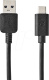 NEDIS CCGW61600BK20 USB-A til USB-C-kabel, sort, 2 meter NEDIS CCGW61600BK20 USB-A til USB-C-kabel, sort, 2 meter