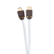 Supra HDMI 2.1 UHD8K HDMI-kabel med understøttelse for 8K HDR, hvid 3 meter Supra HDMI 2.1 UHD8K HDMI-kabel med understøttelse for 8K HDR, hvid 3 meter