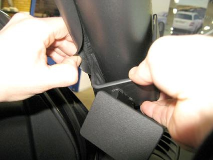 Nissan Juke 11-15, Centrerad