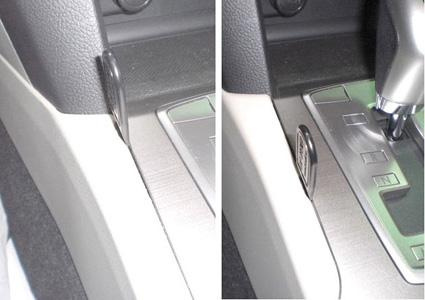 Subaru Outback 10-14, Konsol, Vänster