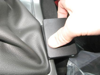 Nissan Navara 11-15, Konsol