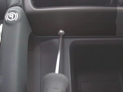 Honda CR-V 02-06, Centrerad