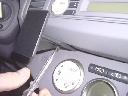 Nissan Micra 03-10, Centrerad, Låg