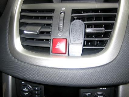 Peugeot 207 06-14, Centrerad