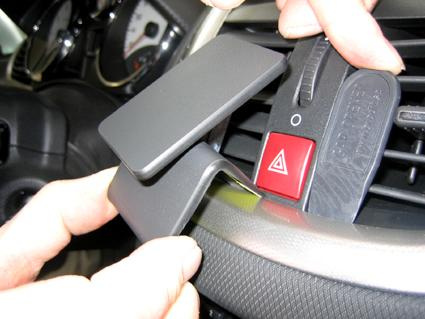 Peugeot 207 06-14, Centrerad