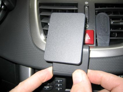 Peugeot 207 06-14, Centrerad