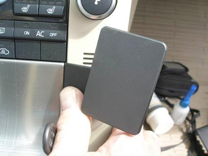 Volvo S80/V70/CX70 08-11, Vinklad