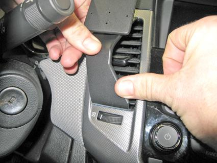 Chevrolet Cruze 09-14, Centrerad