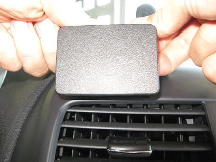 Citroen C4 Aircross 13-15, Centrerad