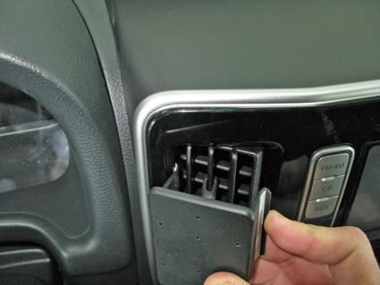 ProClip Monteringsbygel Nissan NV200 15-15, Centrerad