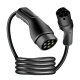 LogiLink EVC0120, Type 2-ladekabel 32 A, 22 kW, 2,5 m LogiLink EVC0120, Type 2-ladekabel 32 A, 22 kW, 2,5 m