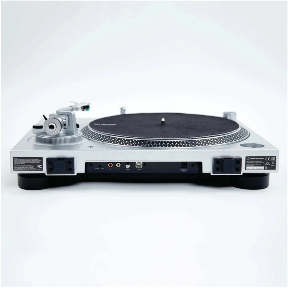 Audio Technica AT-LP120XUSB skivspelare, silver
