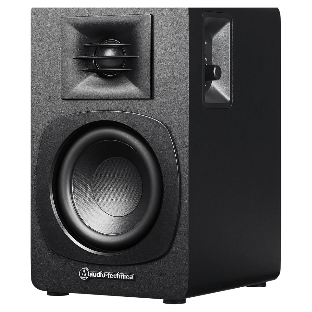 Audio Technica AT-SP3X aktive stereohøjttalere, sort par