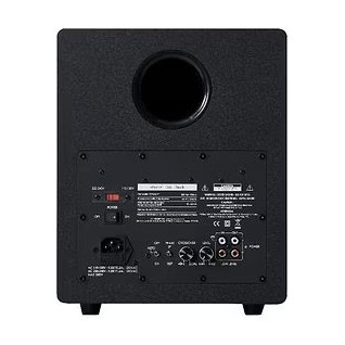 Elipson Classic Sub 8, aktiv subwoofer, sort